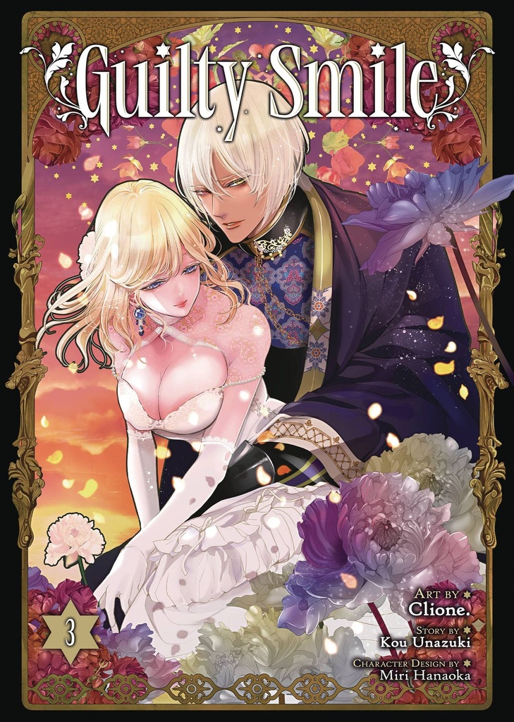 Guilty Smile, Vol. 3
