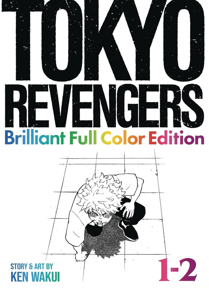 Tokyo Revengers: Brilliant Full Color Edition (Omnibus), Vol. 1 (Vols. 1-2)