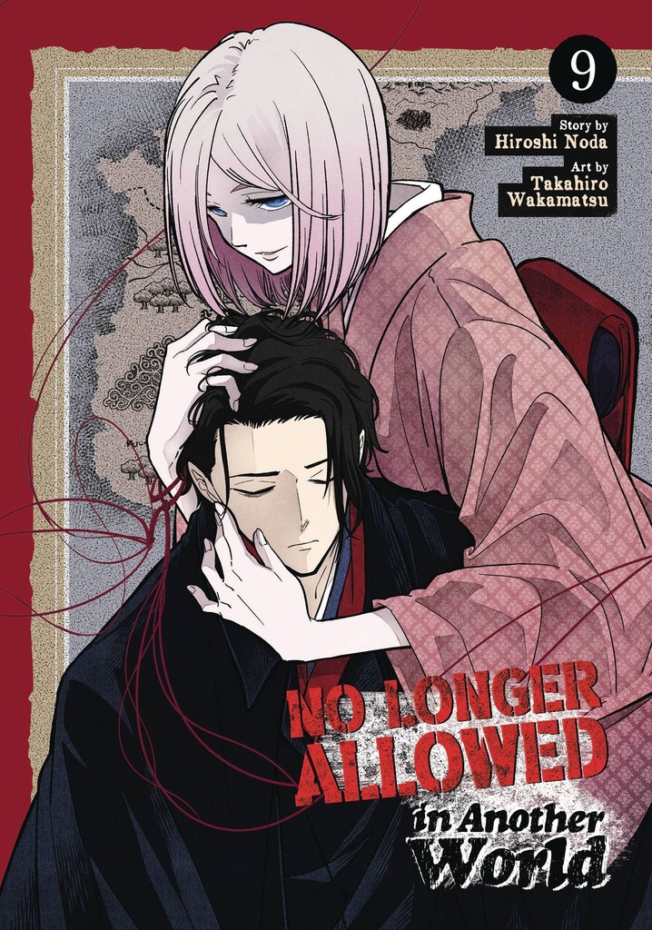 No Longer Allowed in Another World, Vol. 9