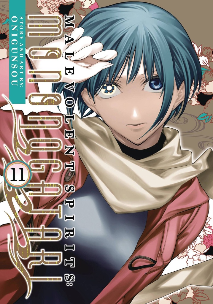 Malevolent Spirits: Mononogatari, Vol. 11