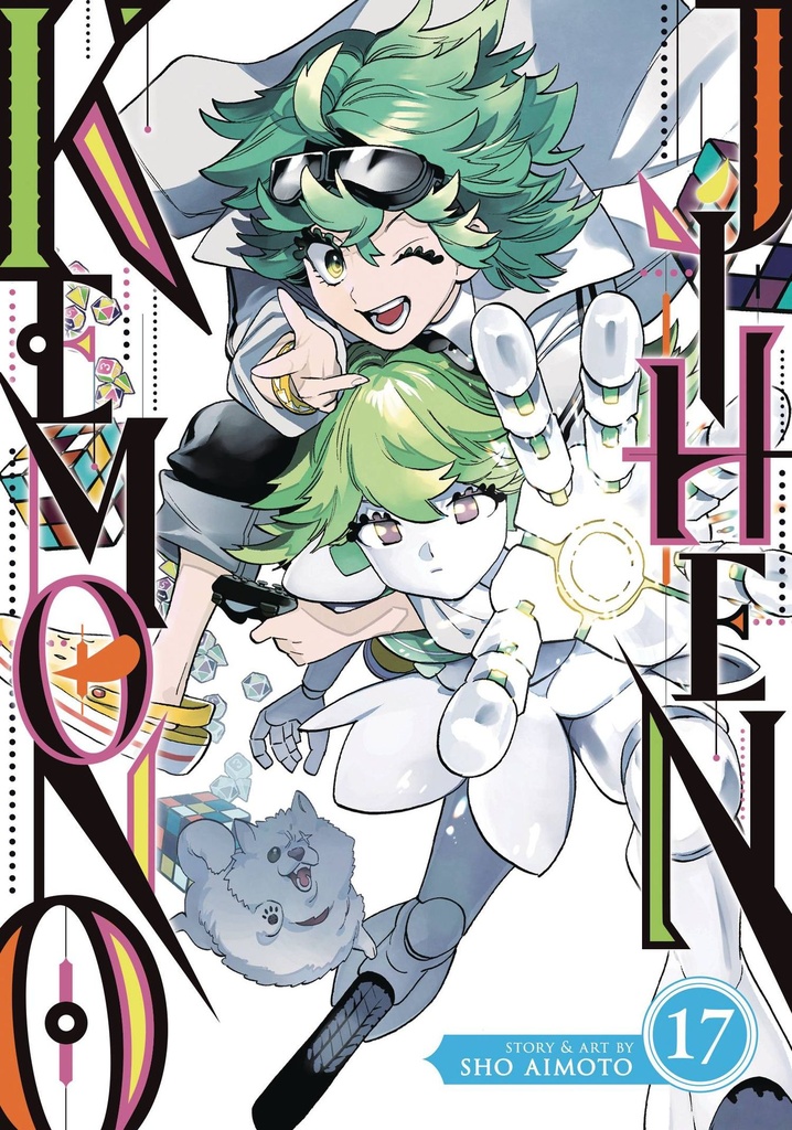 Kemono Jihen, Vol. 17