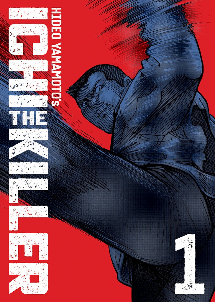 Ichi the Killer (Omnibus), Vol. 1