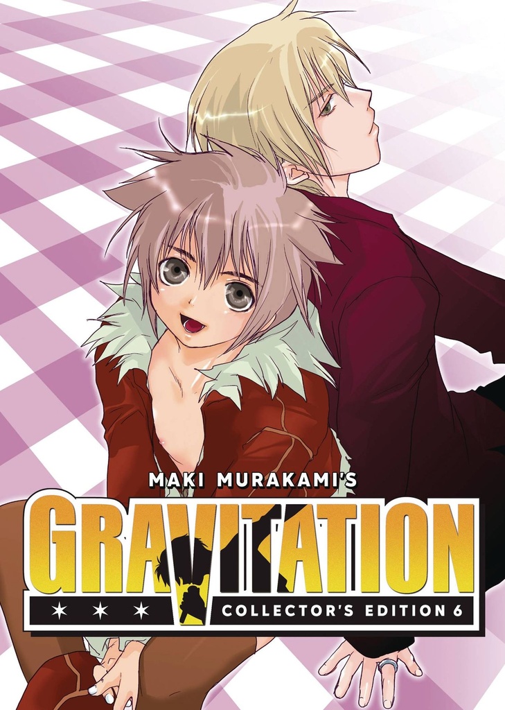 Gravitation: Collector's Edition, Vol. 6