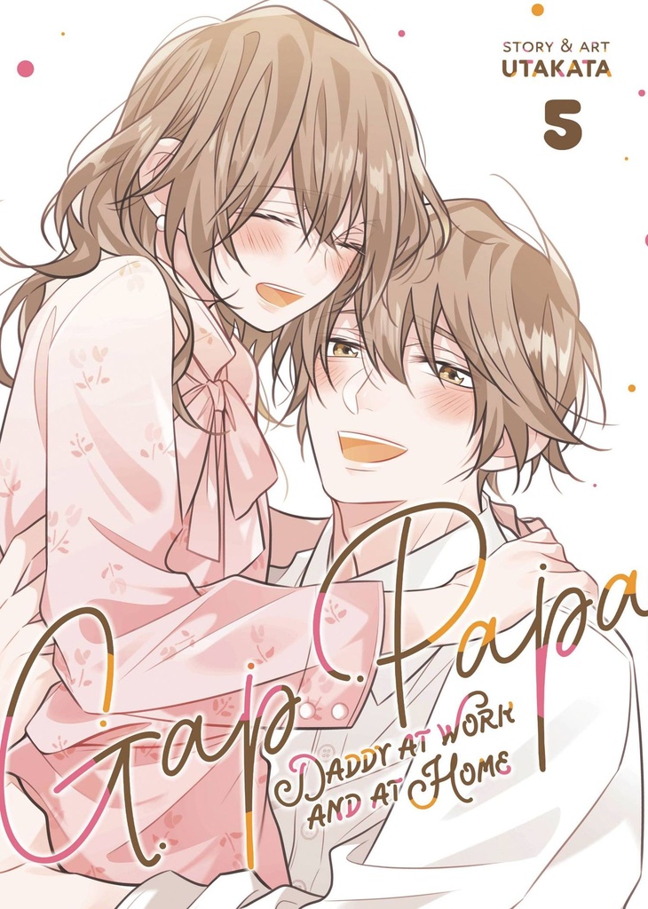 Gap Papa: Daddy at Work and at Home, Vol. 5