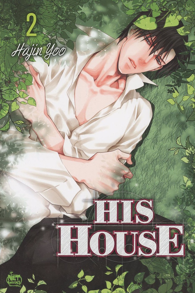 His House, Vol. 2
