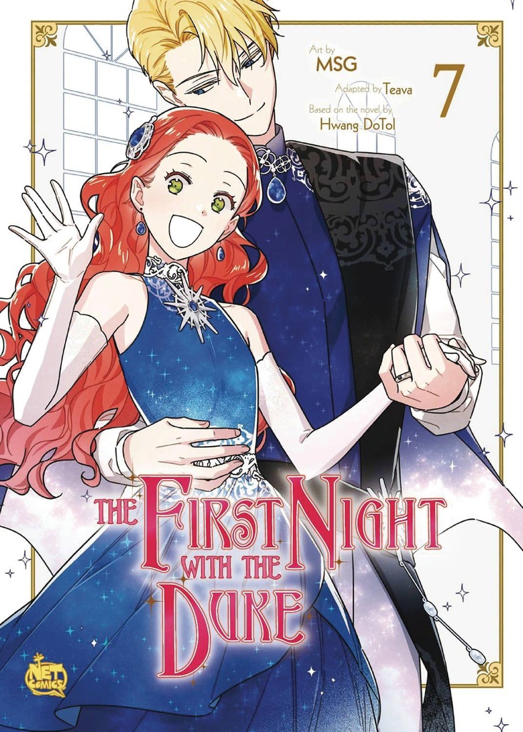 The First Night With the Duke, Vol. 7
