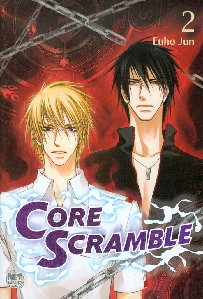 Core Scramble, Vol. 2