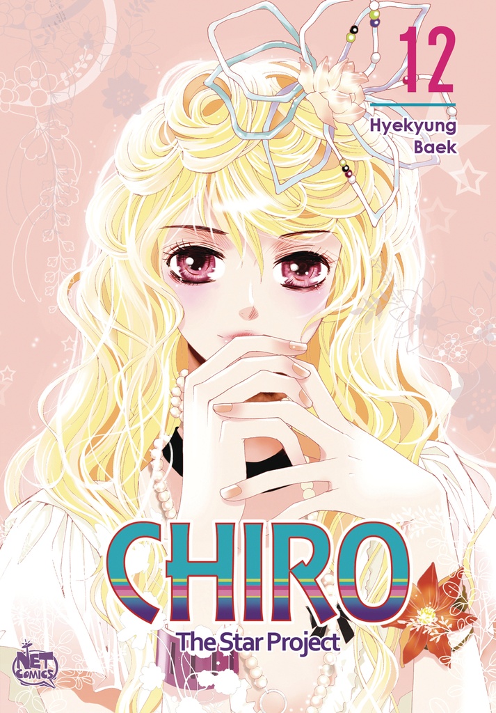 Chiro: The Star Project, Vol. 12