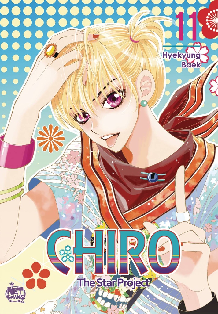 Chiro: The Star Project, Vol. 11