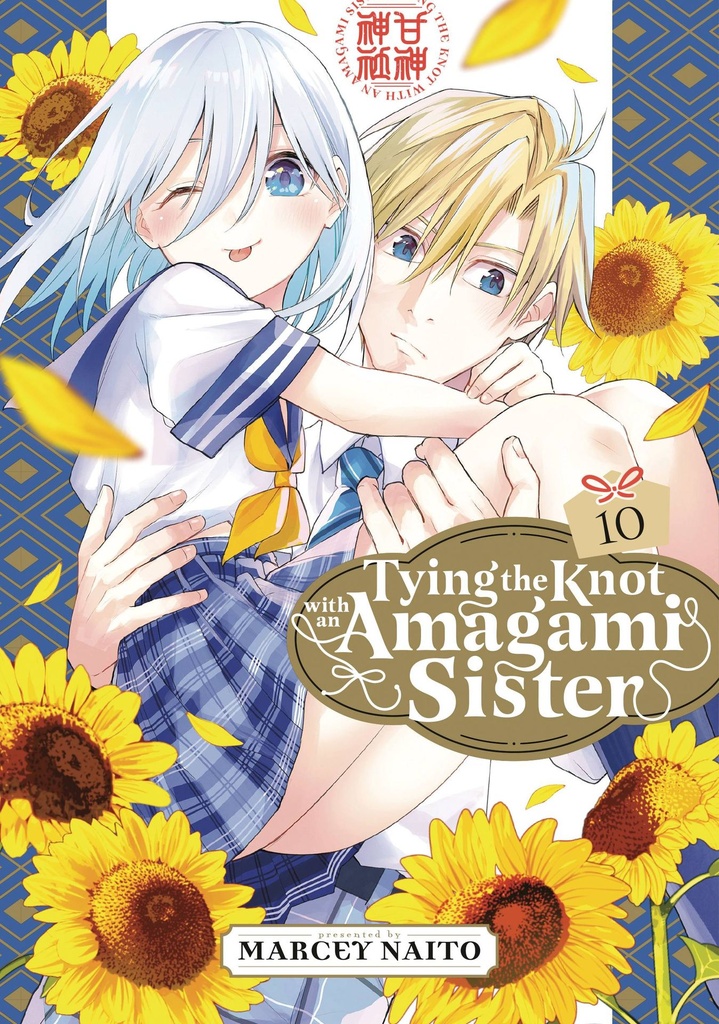 Tying the Knot with an Amagami Sister, Vol. 10