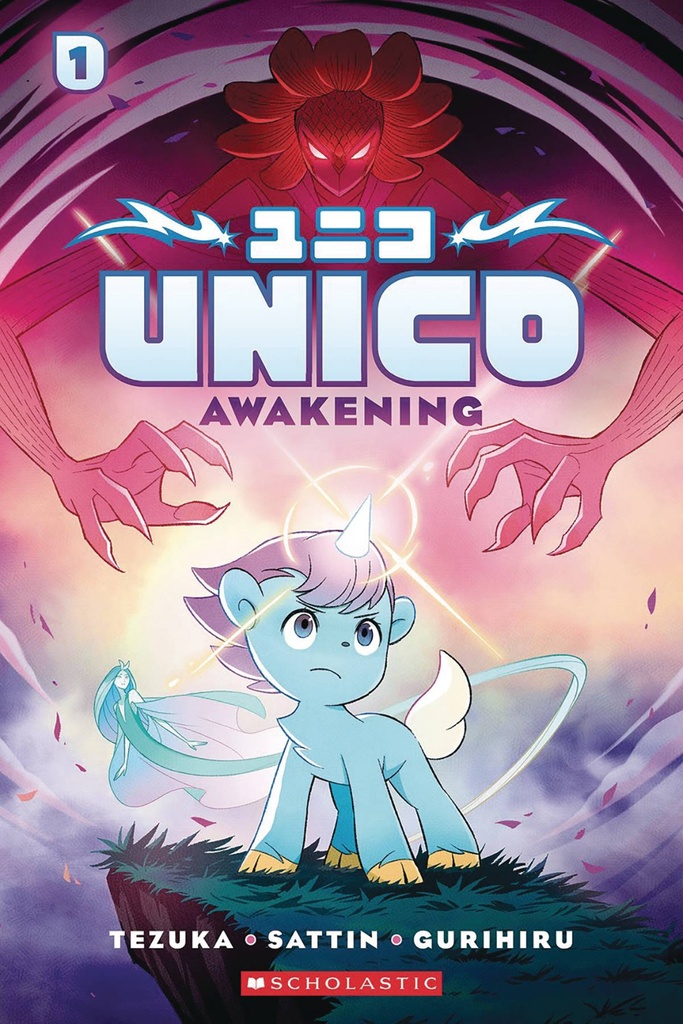 Unico, Vol. 1 (Awakening)