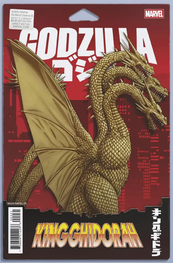 Godzilla Destroys the Marvel Universe #2 (John Tyler Christopher Action Figure Variant)
