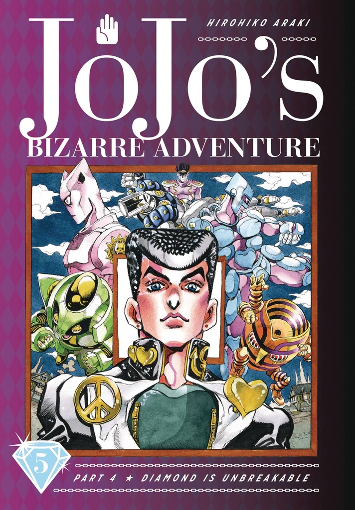 Jojo's Bizarre Adventure: Part 4 - Diamond is Unbreakable, Vol. 5 (Hardcover)