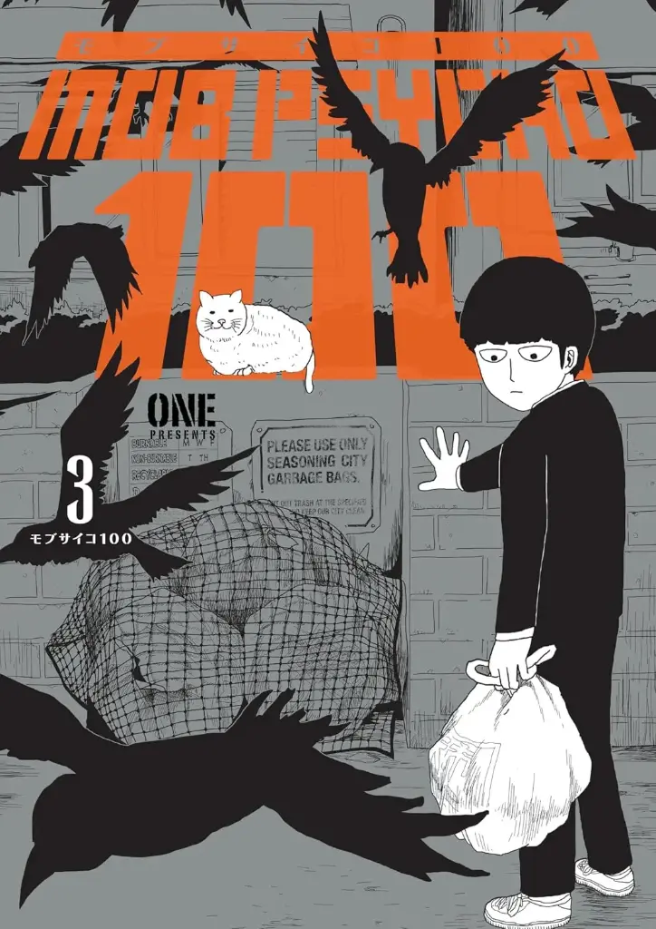 Mob Psycho 100, Vol. 3