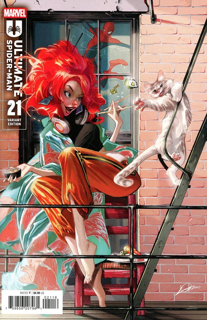 Ultimate Spider-Man #21 (1:25 Alexander Lozano Variant)