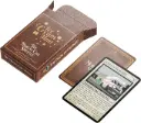 Ice Cream Man: The Mortal Coil (Shuffle Card Set Special)