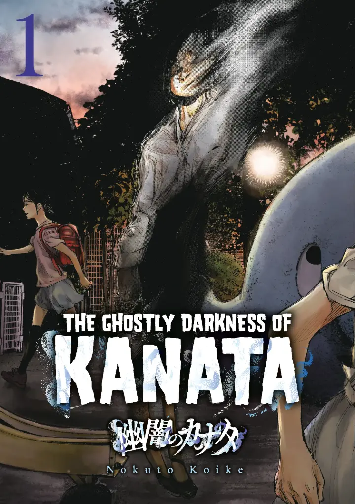 The Ghostly Darkness of Kanata, Vol. 1