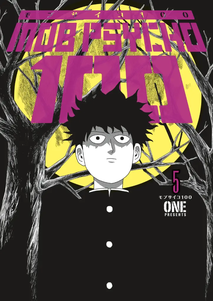 Mob Psycho 100, Vol. 5
