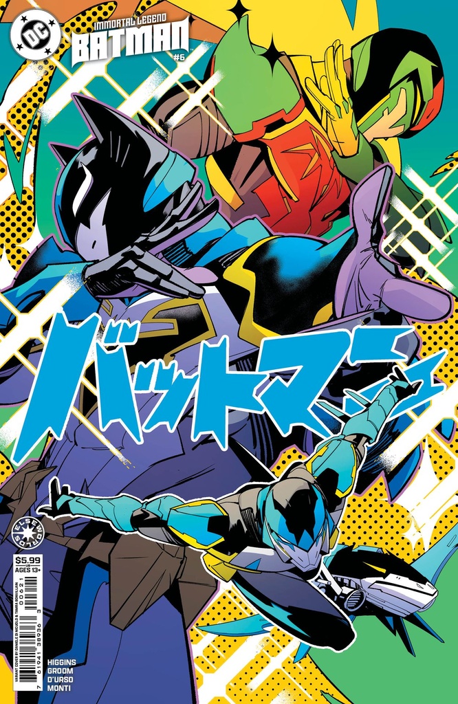 Immortal Legend Batman #6 of 6 (Cover B Daniele Di Nicuolo Card Stock Variant)