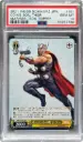PSA10 Thor, Son of Odin - MAR/S89-101 Promo (2021 Weiss Schwarz - Marvel Card Collection #65267736)