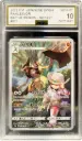 AGS10 Kleavor 071/067 - Secret Rare (2022 Pokémon - Sword & Shield 9: Battle Region #00703847)