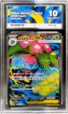 ACE10 Mega Venusaur ex 076/063 - Secret Rare (2025 Pokémon - Mega 1L: Mega Brave #515136)