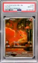 PSA10 Vulpix 138/132 - Illustration Rare (2025 Pokémon - Mega Evolution #141472169)