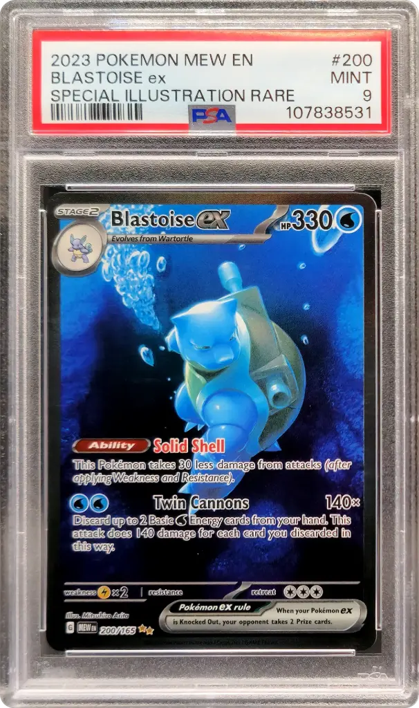 PSA9 Blastoise ex 200/165 - Special Illustration Rare (2023 Pokémon - Sword & Shield: 151 #107838531)