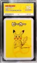 ACE10 Pikachu (2019 Pokémon - Old Maid / Babanuki #1139125)