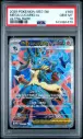 PSA10 Mega Lucario ex 160/132 - Ultra Rare (2025 Pokémon - Mega Evolution #143484478)