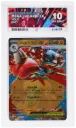 ACE10 Mega Lucario ex 077/132 - Holo (2025 Pokémon - Mega Evolution #1148139)