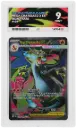 ACE9 Mega Charizard X ex 109/094 - Secret Rare (2025 Pokémon - Mega Evolution: Phantasmal Flames #1496428)