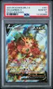PSA10 Leafeon V 167/203 - Ultra Rare (2021 Pokémon - Sword & Shield: Evolving Skies #111990889)