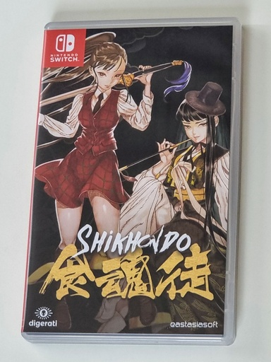 [SNDO-SW-LN] Shikhondo: Soul Eater