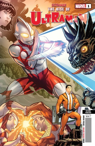 [AUG209095] The Rise of Ultraman #1 of 5 (2nd Printing Ed McGuinnes Variant)
