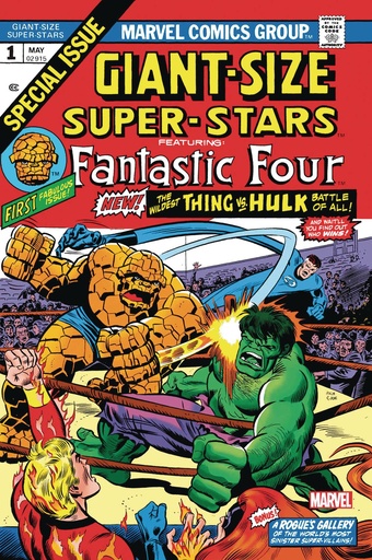 [OCT230665] Giant-Size Super-Stars #1 (Facsimile Edition)