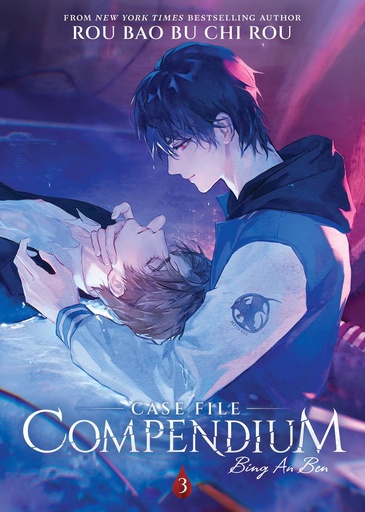 [JUL242409] Case File Compendium: Bing An Ben, Vol. 3 (Light Novel)