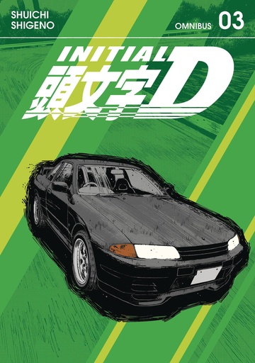 [JUL242346] Initial D Omnibus, Vol. 3