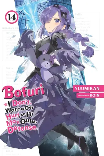 [JUL242308] Bofuri: I Don't Want to Get Hurt, so I'll Max Out My Defense, Vol. 14 (Light Novel)