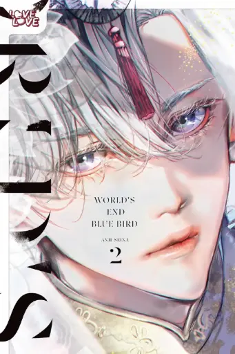 [AUG242565] World's End Blue Bird, Vol. 2