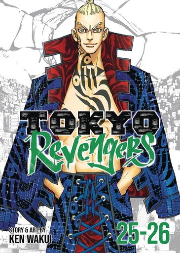 [AUG242521] Tokyo Revengers Omnibus, Vol. 13 (Vols. 25-26)