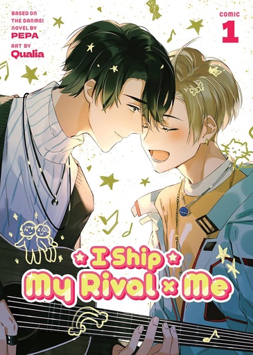 [AUG242510] I Ship My Rival x Me, Vol. 1