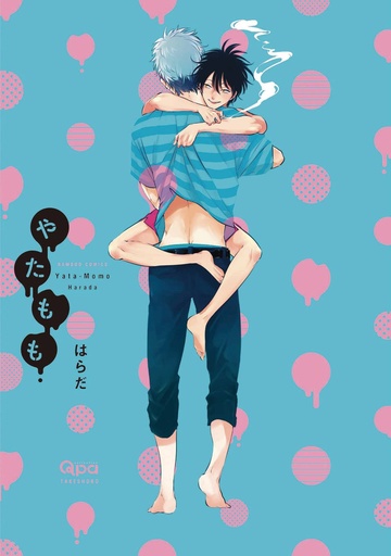[AUG242473] Yata-Momo, Vol. 1