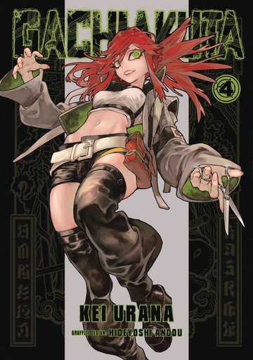 [AUG242452] Gachiakuta, Vol. 4
