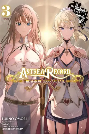 [AUG242405] Astrea Record, Vol. 3