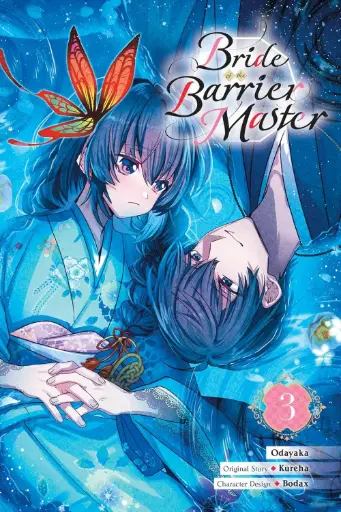 [AUG242384] Bride of the Barrier Master, Vol. 3