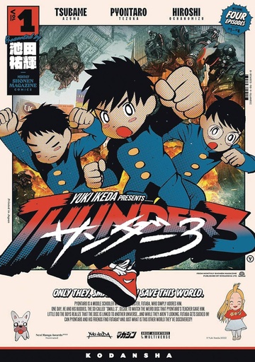 [SEP242514] Thunder 3, Vol. 1