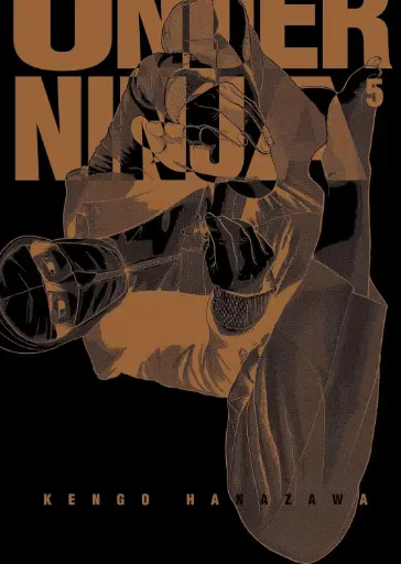 [SEP242348] Under Ninja, Vol. 5