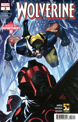 [SEP240711] Wolverine #3