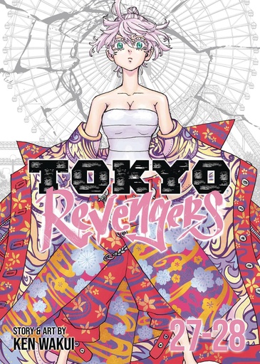 [OCT242207] Tokyo Revengers Omnibus, Vol. 14 (Vols. 27-28)